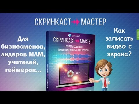 Куклы своими руками из ткани с выкройками и фото Конкурсы профессионального мастерства - СМИ об РЖД Пресс