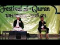 Hafidz Anak images Hafidz Anak