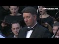 Gabriel Fauré - REQUIEM Libera Me Gabriel Fauré - REQUIEM Libera Me