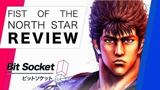 Fist of the North Star Lost Paradise Review