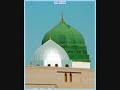 Pashto Naat Afghan Nasheed Nabi images Pashto Naat Afghan Nasheed Nabi