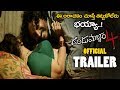 Dandupalyam 4 Movie Official Trailer || Mumaith Khan || Suman || 2019 Telugu Trailers || NSE