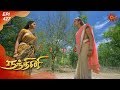 Nandhini - நந்தினி | Episode 427 | Sun TV Serial | Super Hit Tamil Serial