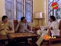 Pathamudayam 1985 Full Malayalam Movie