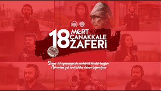 18 MART ÇANAKKALE ZAFERİ | ÇANAKKALE TÜRKÜSÜ