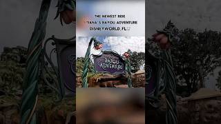 Tianas Bayou Adventure