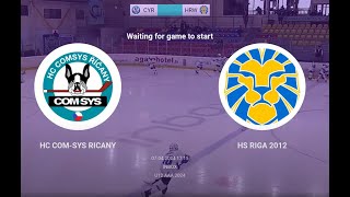 Финал Ricany U12 (Ржичани) - Riga U12 (Рига)