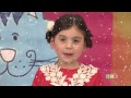 მზესუმზირა – ბარბარე ხვედელიძე მზესუმზირა – ბარბარე ხვედელიძე