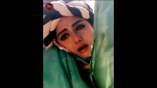 Bachchan