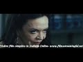 La Stanza Delle Farfalle The Butterfly Room Vedere Un Film ...