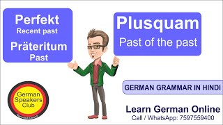 Plusquam- Past Of The Past German Grammar In Hindi Past Perfect Tense Easily German Tenses