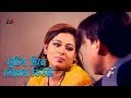 Chutir Dine Tomar Duty | Movie Scene | Asif Iqbal | Shapla | Wife Romance Chutir Dine Tomar Duty | Movie Scene | Asif Iqbal | Shapla | Wife Romance