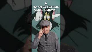 Все Жалуются На Отсутствие Денег, Но... — «Цитаты Со Смыслом»