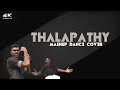 Thalapathy Mashup Dance Cover | Naren | Sashilean