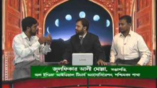Episode 9: Role of Islam in making an ideal society - 2 of 2