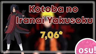 Osu! Mania - Kotoba No Iranai Yakusoku 7,06* [ Exclusive+ ]