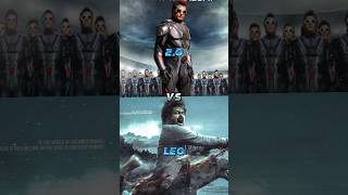 Leo Vs 2.O 1St Day Collection