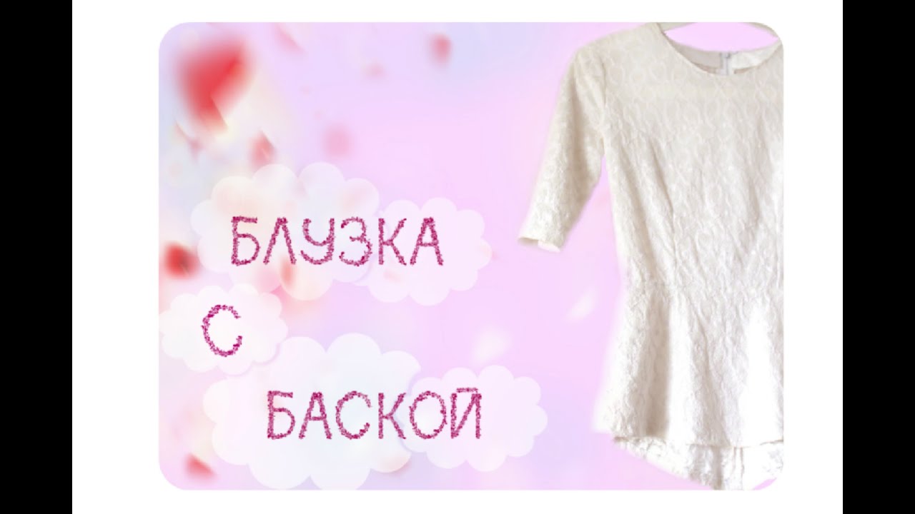 Шляпа волшебника из бумаги Шляпа волшебника из бумаги