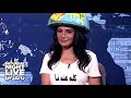 سيدة تملك جينات من كل بلاد الوطن العربي - SNL بالعربي