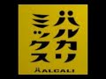 Halcali - Peek A Boo (DJ Mitsu the Beats Remix)