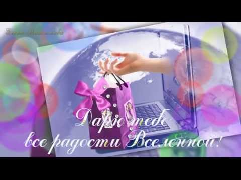 Пожелания хорошие ресторанам Пожелания хорошие ресторанам