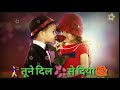 😍💞Na kuch Manga💕 na kuch pucha WhatsApp status