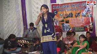 Dada lakhmichand ki ragni