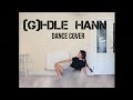 G)I-DLE) - 'HANN(Alone)' Dance Cover (Bonnie Bun)