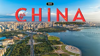 China - Faces Of A Billion Stories Hindi Infinity Stream