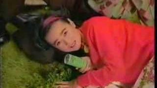 懐かしCmアップルスリーフィズ山瀬まみ