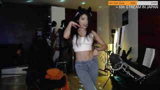 For Esfand Meowko