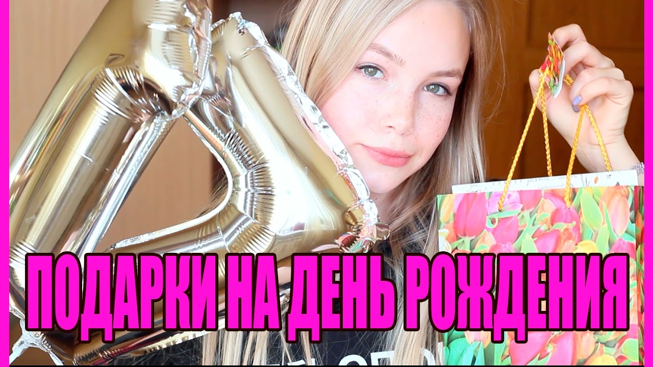 Курсы наращивания ногтей гелем СПб Школа Индивидуальное Как сделать своими руками открытку шейкер со