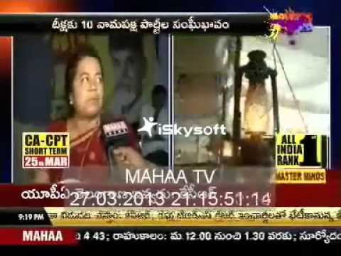 TDP satyavathy radhode -seethakka- gundu sudharani Hunger strike...