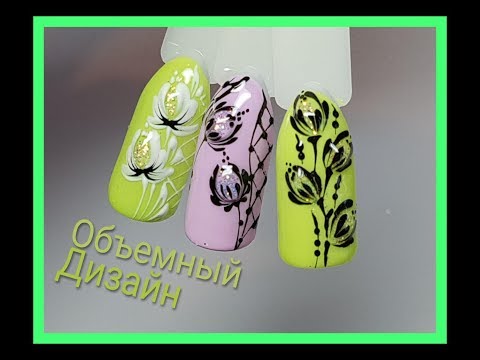 Дизайн по гель лаку в ютубе Дизайн по гель лаку в ютубе