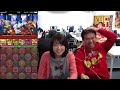 【パズドラ】秘策あり？グリモワール降臨 超地獄級に挑む！