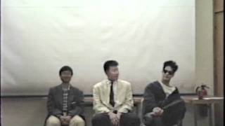 Asian-American Dating Game Show