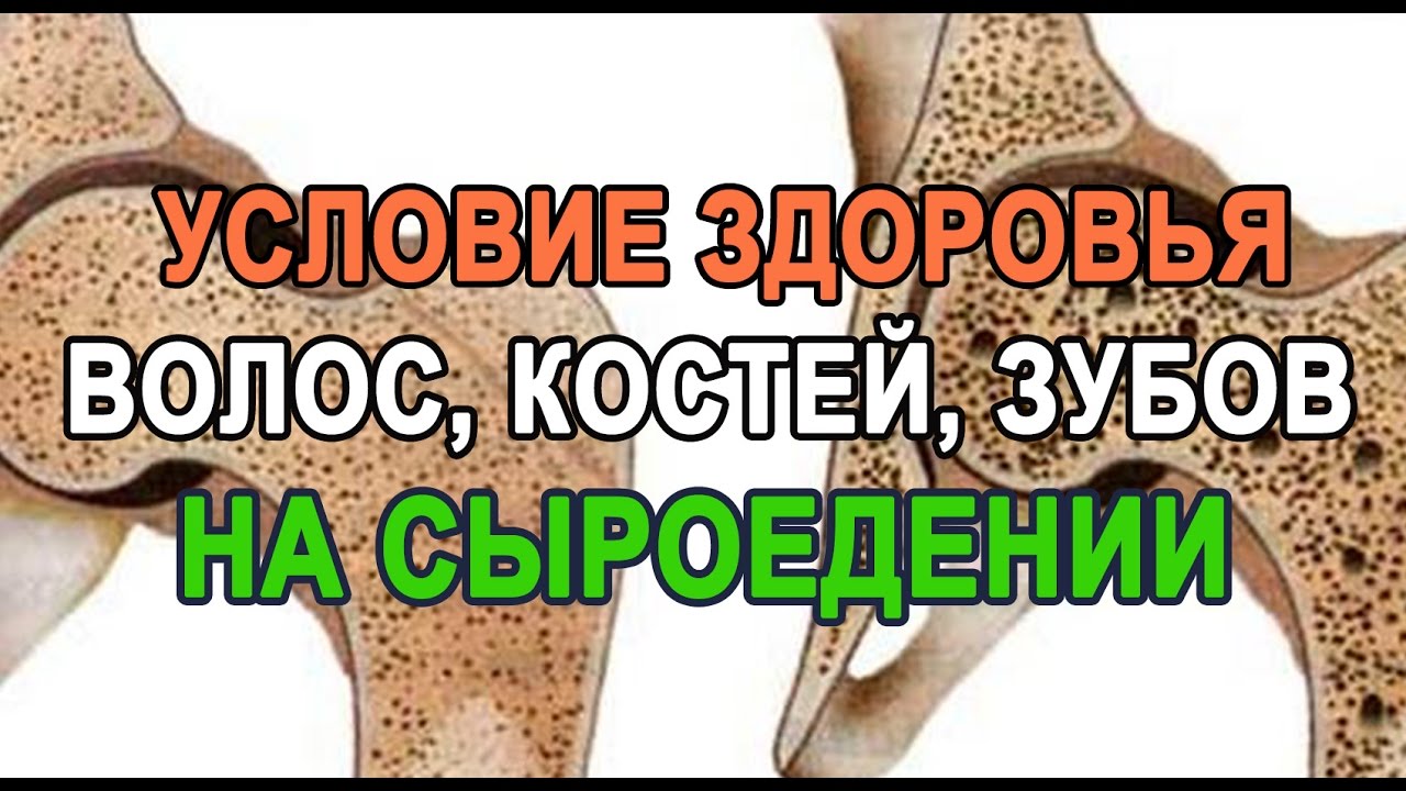Вертикальная химия на волосы разной длины в домашних Бесплатные схемы вышивки крестом от Натки-фанатки