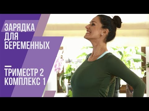 Трейси Андерсон Комплекс Упражнений Видео На Русском