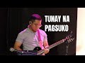 Tunay Na Pagsuko by Amazing Hope Music | Apr 14, 2024