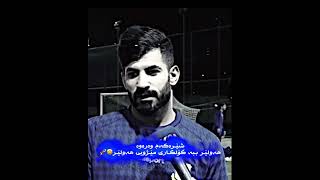 P33KSIKJai8 Video Image