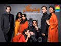 Sohail Haider - OST Sitamgar - Hum Tv - Full Song [Pakiupdates.com]