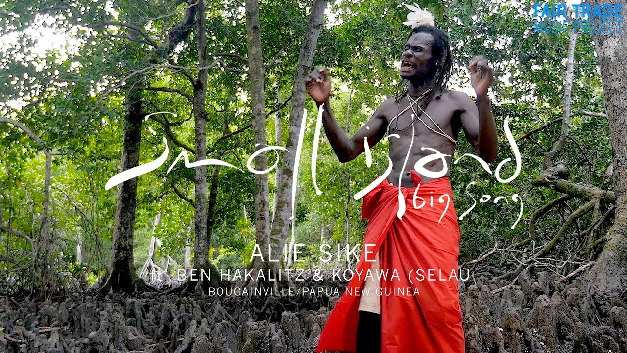 Small Island Big Song visual album