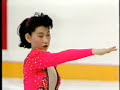 Midori Ito 1990 Worlds SP UKTV