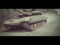 Украинские танки под Харьковской границей Ukrainian tanks near Russia