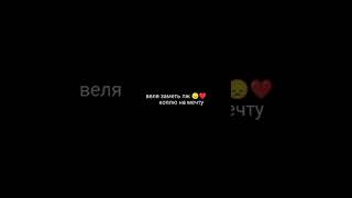 #Веля #Велязаметь #Standoff2 #Помощьголдой #Велятоп #Велязаметь