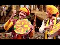 Rajasthani Holi 2015 Fagun Aayo Ji Mehman Tradition Marwadi Holi ...