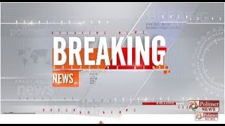 வேதாரண்யம் பகுதியில் கஜா புயல் கரையை கடந்து கொண்டிருக்கிறது