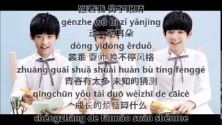 Watch Tfboys Manual Of Youth video