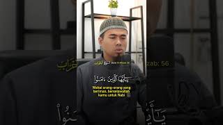 Surat Al-Azab56