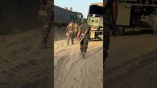 डर Commando Status